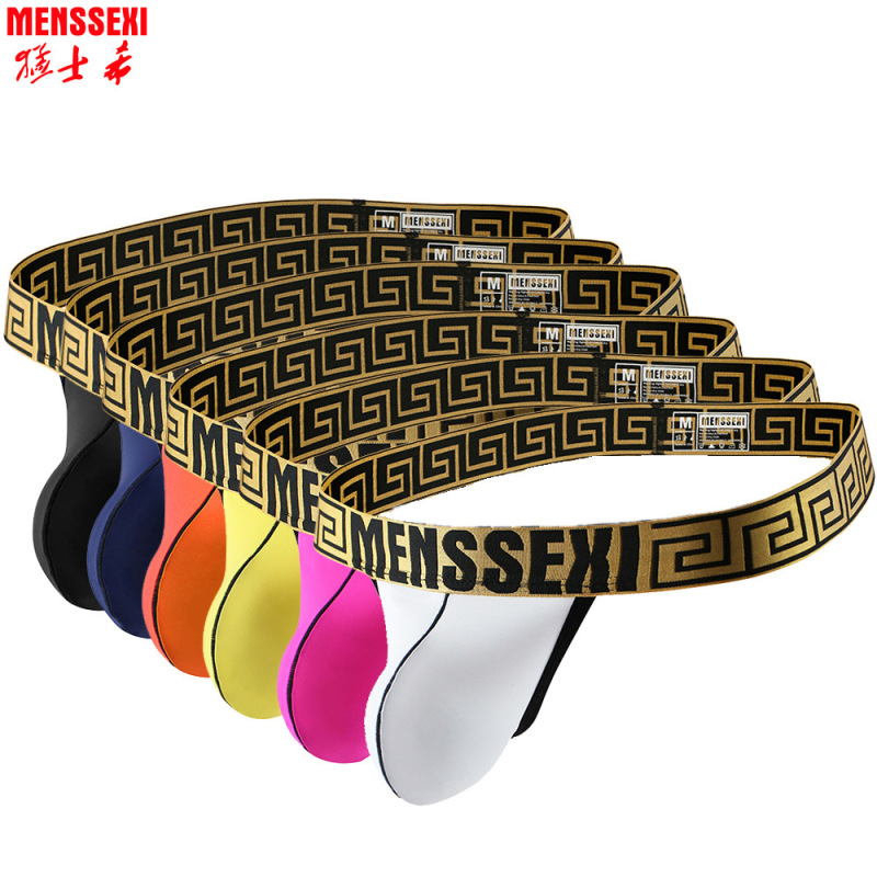 New thong new Mengshi Xi menssexi sexy ice silk thong Europe and the United States foreign trade Ming Jin single bag underwear