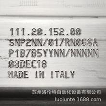 111.20.152.00 SNP2NN/017RN06SAP1B7B5YYNN/NNNNN ���ֱ�