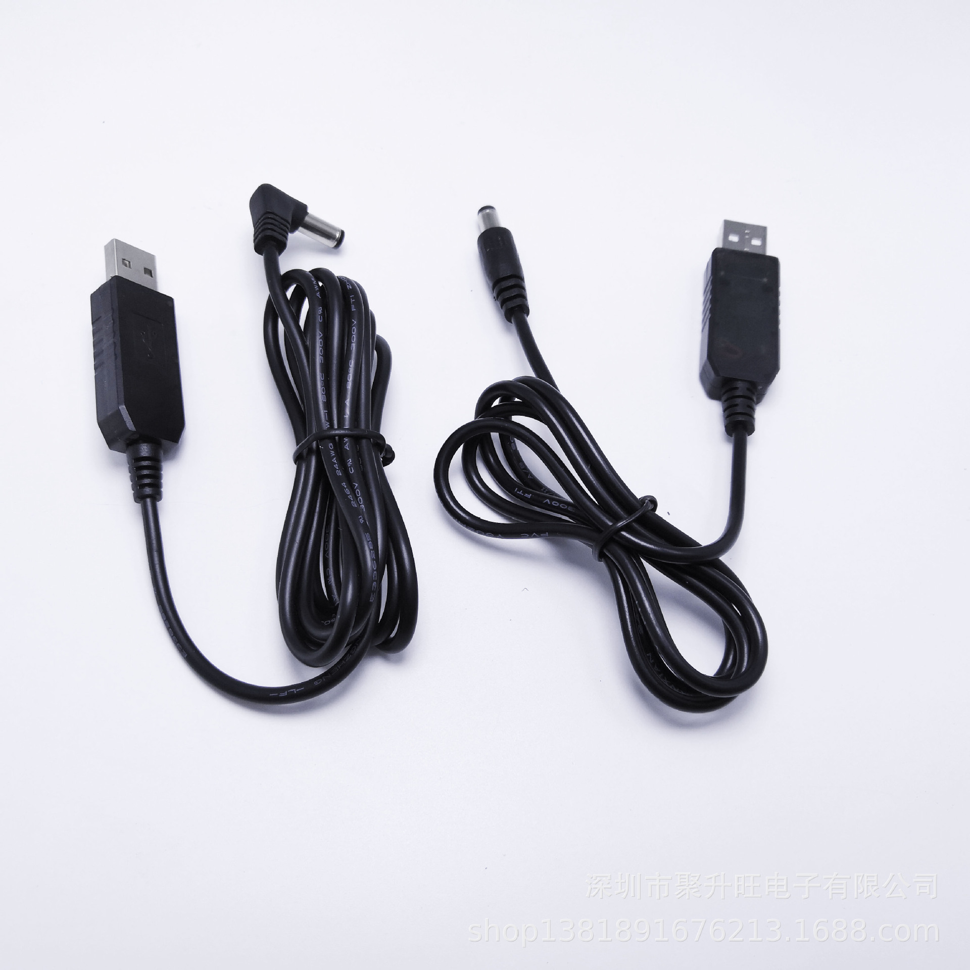 12V línea de impulso 5V a 12V 9V cable adaptador USB línea de impulso DC a DC Línea Directa de fábrica ventas