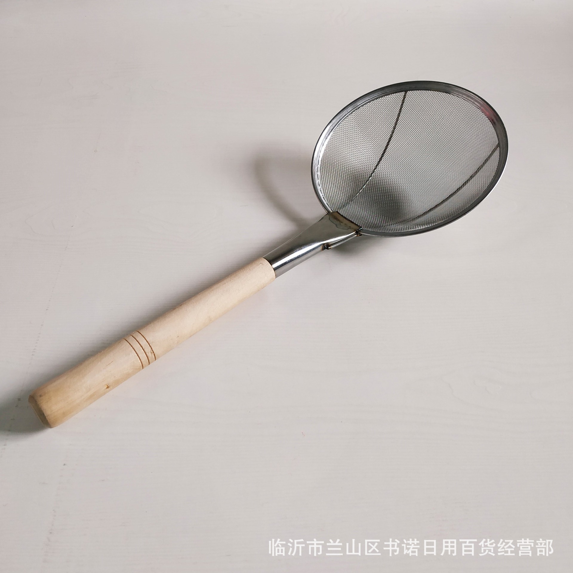18cm 나무 손잡이 오일 카피