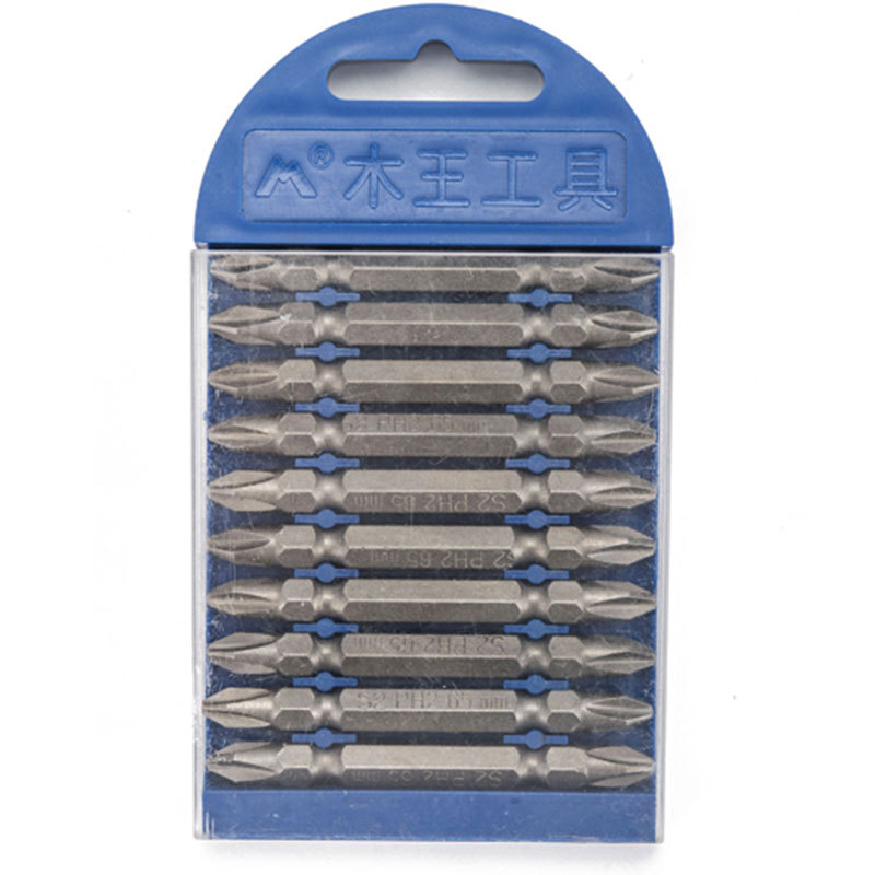 电动螺丝刀批头 S2十字风批头 电动起子头强磁性气动披头电钻批头