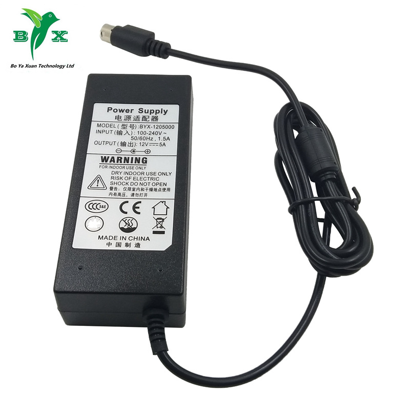UL 12V5A电源适配器,60W安规标准,专业配套数码资讯类产品使用