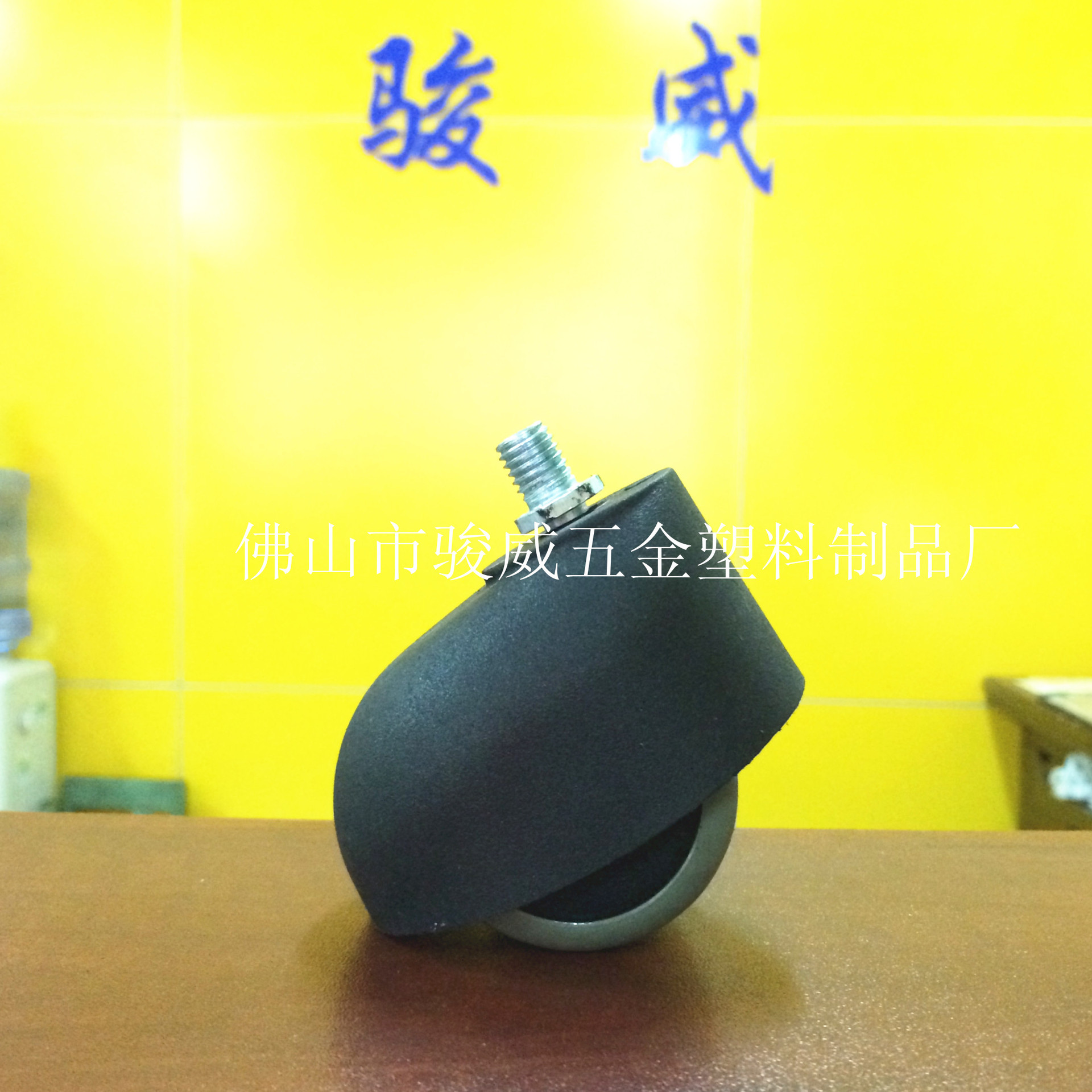 【厂家】脚轮|万向轮|2寸插杆灰PU面包轮|尼龙沙发脚轮|转椅脚轮