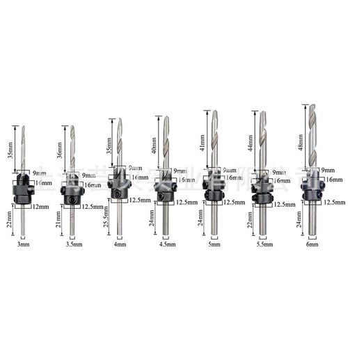 22PCS wood screw drill 7-piece set countersunk hole drill woodworking drill tapered hole drill countersunk head countersink drill nut