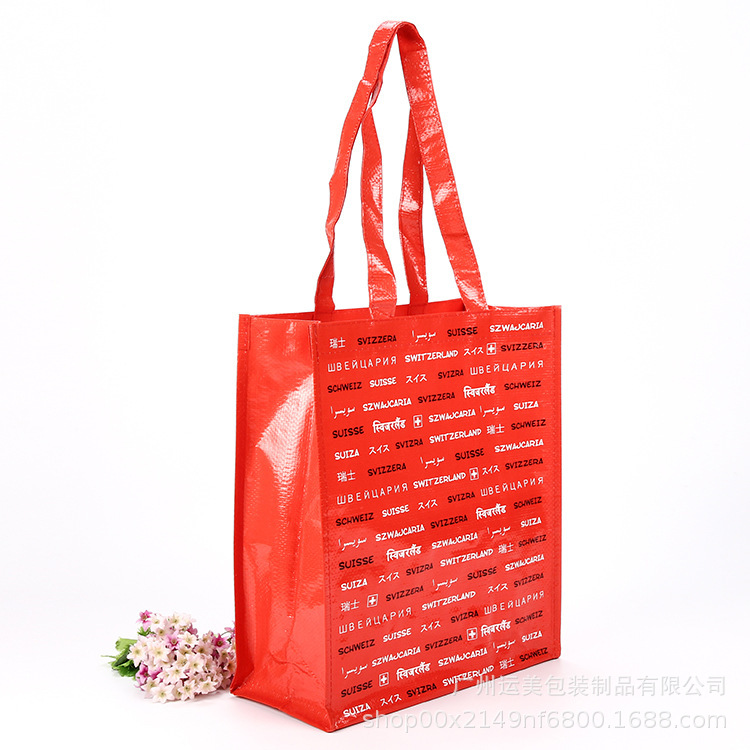 厂家直销无纺布袋彩色覆膜logo包装袋手提袋立体袋多色可选