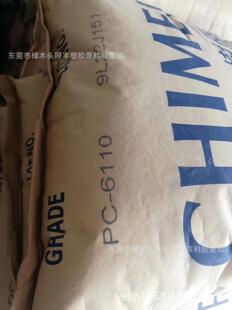 PC 悽����� PC-6110 �ͺ� ע�ܼ�