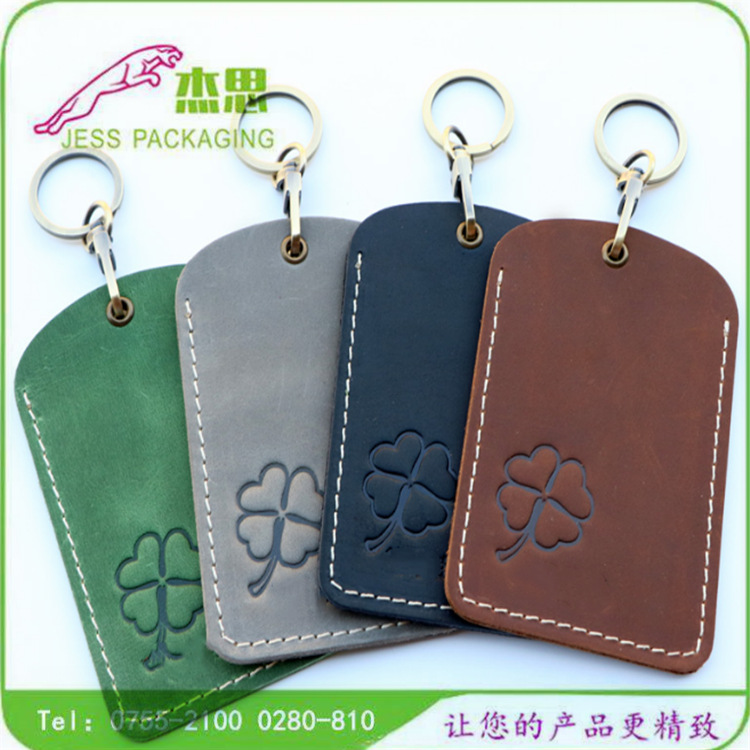 设计新款创意古早身份证卡套门襟卡套公交卡套数据线卡套量大从优