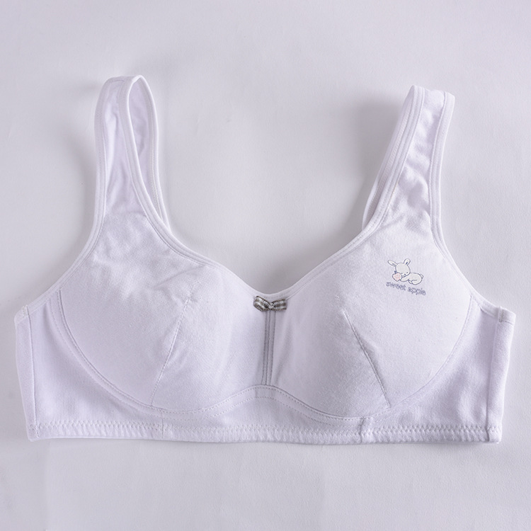 엑스트라 화이트