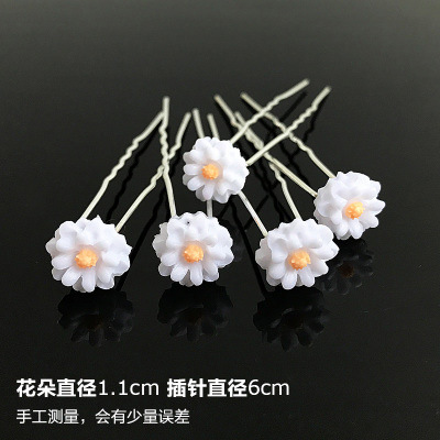 Venta caliente nupcial pelo tenedor perla flor accesorios para el cabello diamante incrustado PIN en forma de U clip horquilla cabeza joyería pieza única