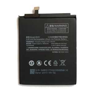SuitAble for XiAomi 5x BAttery Redmi note5A Redmi S2 XiAomi A1 BAttery BN31 Mobile Phone BAttery