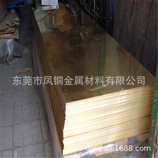 ����ĥHFe59-1-1�F�S�~�� �����F�S�~�� �g�Ը� �ǘ�呼��ɼӹ�