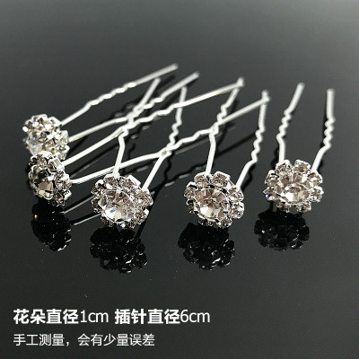 Venta caliente nupcial pelo tenedor perla flor accesorios para el cabello diamante incrustado PIN en forma de U clip horquilla cabeza joyería pieza única