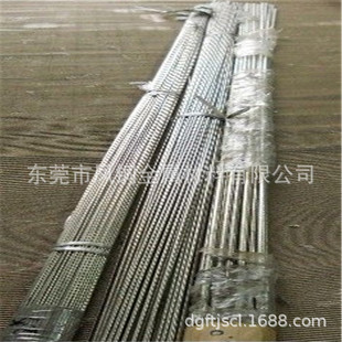 ����Bfe30-1(Fe)-1(Mn)�F���~���~�� �����F�����^2%�Է����g�_��