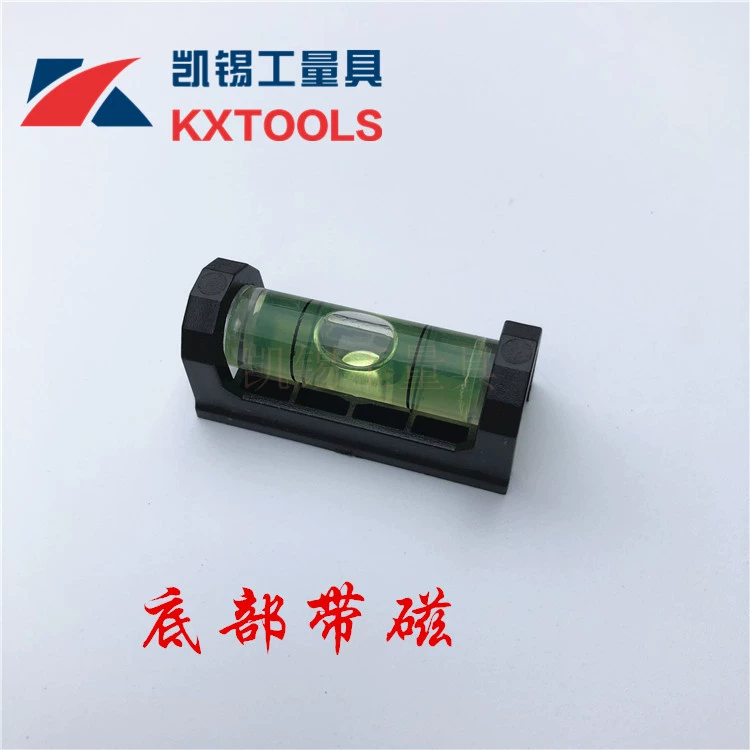 Магнитный стальной прицел пузырь уровня наружных аксессуаров пузырь уровня с магнитным уровнем прицеливания