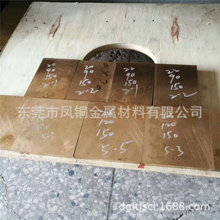 �S�Ҹ߾����~�Ͻ� C17200��~�厧 �ߏ�����~�� ��ĥ��~�Rȫ