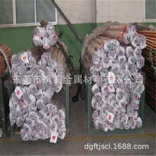 ����T1���ļt�~�� Ó֬���~�� C1100���ݼy���~�� �����~�ܿ����a