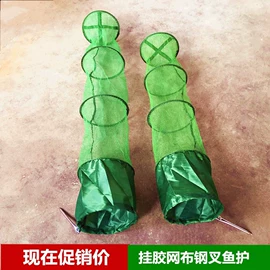 渔护;其他垂钓用品;钓鱼包