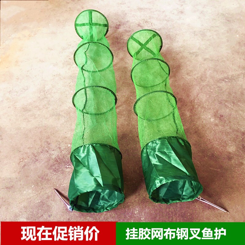 Wholesale fish protection glue anti-hanging simple fishing net fishing net fishing net bag fishing supplies Wholesale fish protection glue anti-hanging simple fishing net fishing net fishing net bag fishing supplies