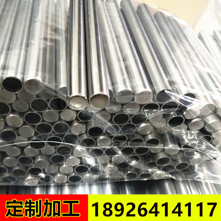 304不锈钢空心管封圆头 打孔 316L精密毛细管切割 封平头加工