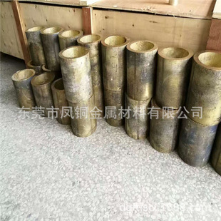 �~�׏S�� �͸ߜ�cusn8p�a���~�� �͸߉��a���~�� ��ĥ�p�S�~��