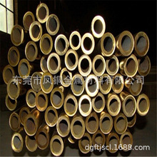 C17200�M����~�� �͸߉��h���~�� �ں���NҎ�� ��~ë����