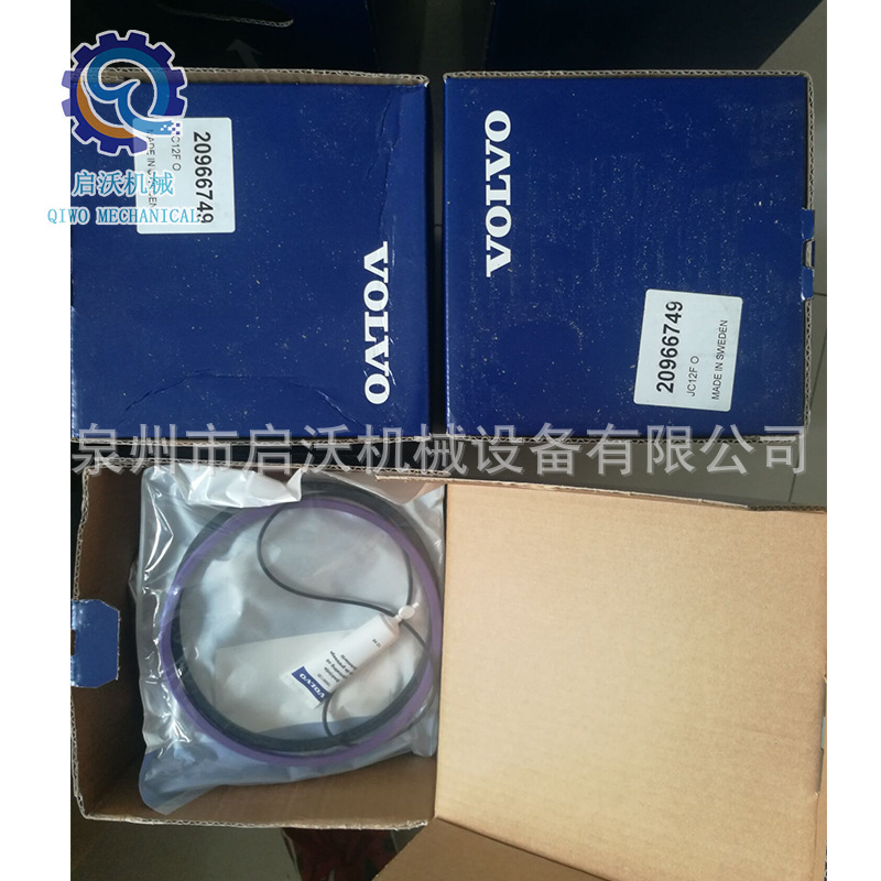 适用沃尔沃 缸套组件 20966749，3843536