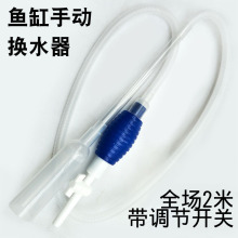 ˮ�������ϴɳ���Qˮ�����_�P���~�������ˮ����ˮ�~�׳�ˮ��