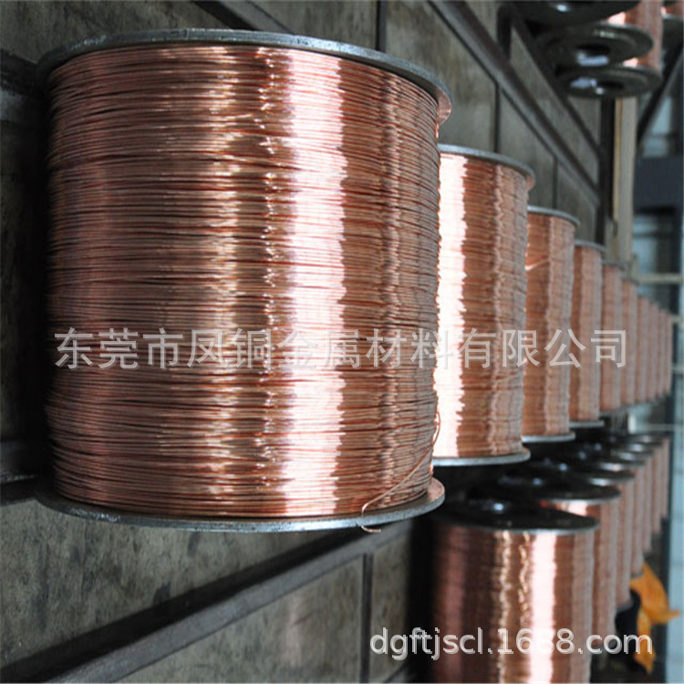 C5191磷铜线 C5210磷铜线 Φ0.1- 8.0mm磷铜线加工压扁调直镀金