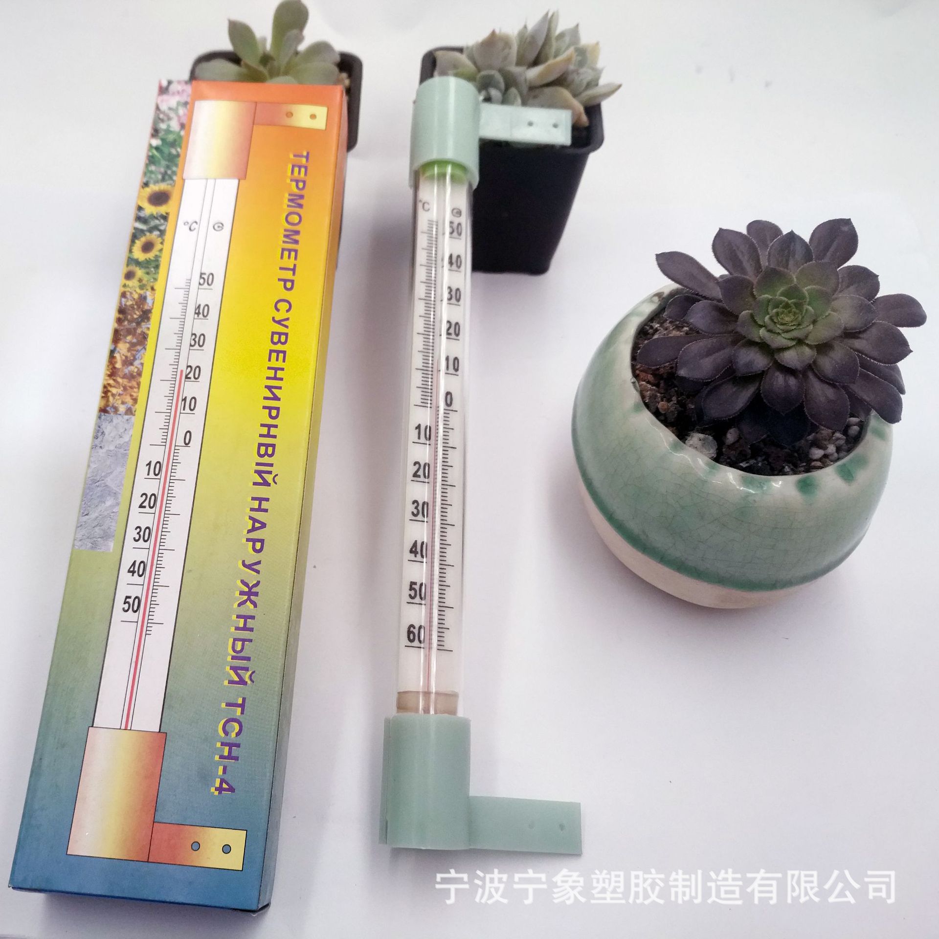 本公司专业制造玻璃管温度计室外园林花园棒式温度计