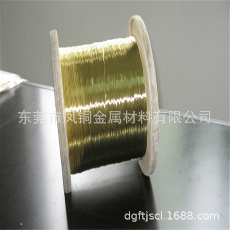 H59黄铜线 铜条窄铜带 细铜丝0.1 0.2 0.3 0.4 0.5 0.6 0.8 1.2mm