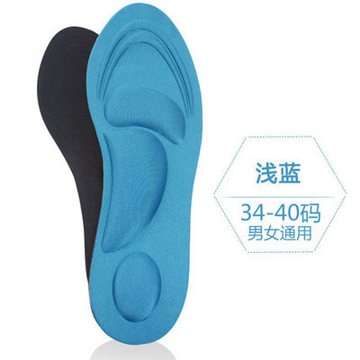 라이트 블루-여성