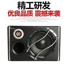 汽车低音炮厂家直供车载8寸低音炮汽车音响12v24V220V带高音低音1