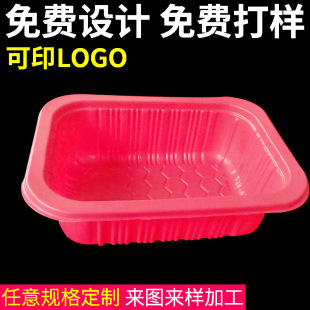 ��pet͸��ˮ���� ���������w PVC���|���܃��бP���b�S��