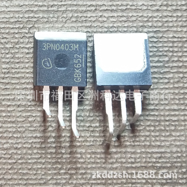IPI100N04S3-03 3PN0403M 4A100V  汽车ABS泵控制电脑驱动三极管