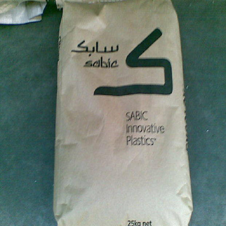 供应吹塑级中空汽油罐沙特sabicHDPE沙伯基础 BM1052标准料
