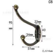 批发挂钩家具五金仿古衣钩挂钩橱衣柜挂钩合金挂钩超结实大挂钩