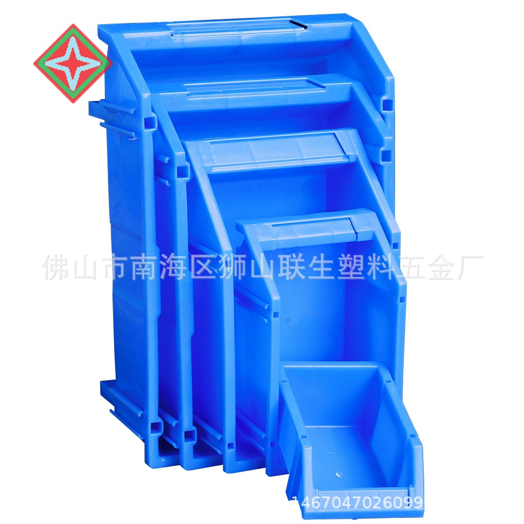 优惠X2塑料组合式斜口零件盒螺丝盒分类盒物料盒小型货架仓储物盒