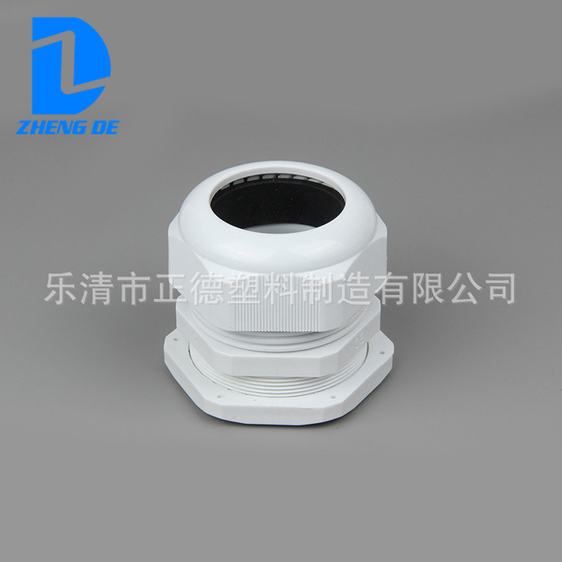 大量生产 尼龙电缆防水接头 PG48白色塑料五金配件固定头