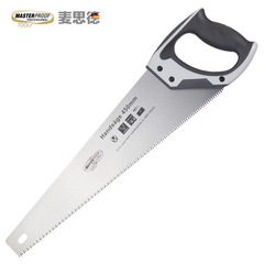 Germany Meister woodworking saw, logging saw, alloy steel saw, hand saw, garden saw, hand saw
