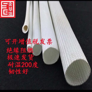 0.8-20MM���w�� �����w�S�^���׹� ���z���w���w�� �S�����l