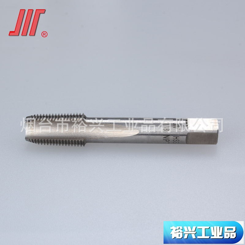 成量  60°美制锥管丝锥 NPT 1/8  1/4  3/8  1/2  3/4  1 2 正品