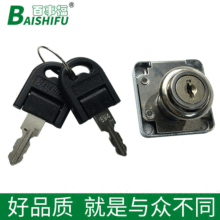 ���l�Ҿ��i�k���i138-22�\�Ͻ����i�Ҿ������� ���Lо����i