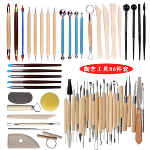 跨境亚马逊软陶泥塑陶艺陶泥工具多功能雕刻刀刮刀美甲点钻笔海绵-阿里巴巴
