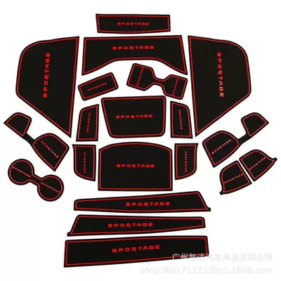 Modification Anti-Slip Mat, Anti-slip mat