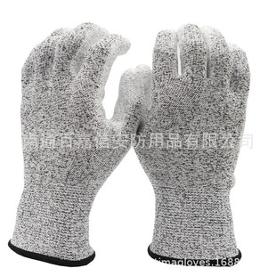 HPPE�ƽ�PU���и������弉������z����ľ�����׷���������