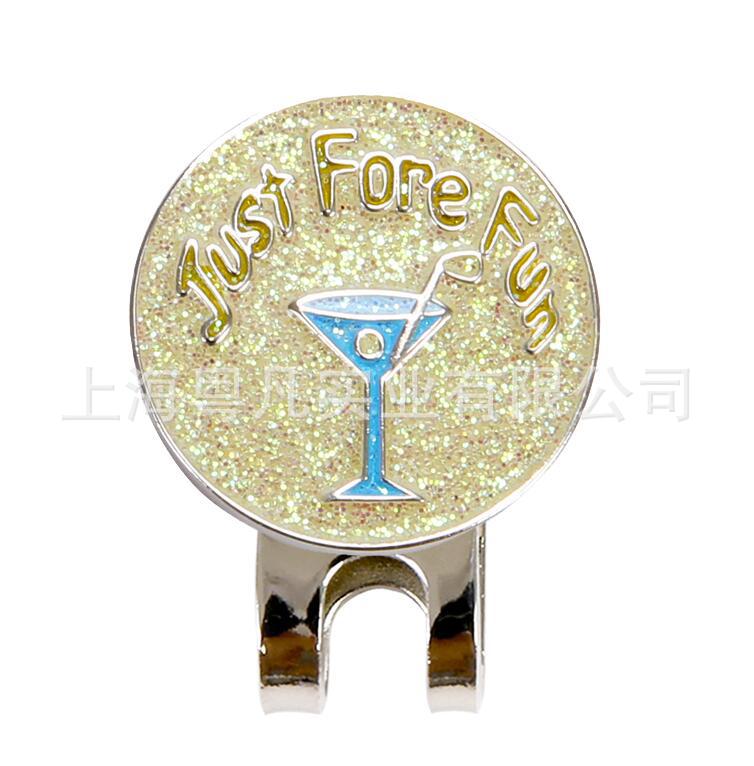 글리터 파우더 와인 글라스