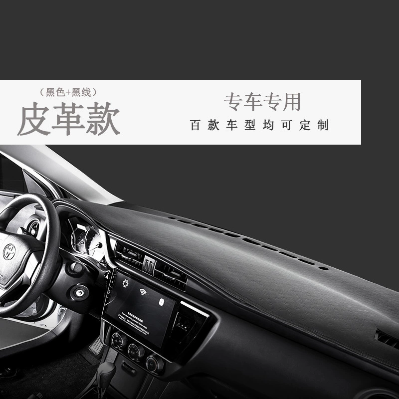 Коврик для приборной панели автомобиля, солнцезащитный утепляющий мат, универсальный, светонепроницаемый, защита от УФ