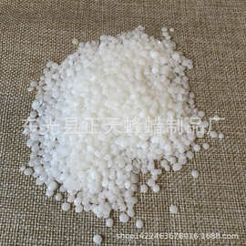 工业微晶蜡 80号/85号微晶蜡颗粒 微晶蜡块 精细微晶蜡地蜡