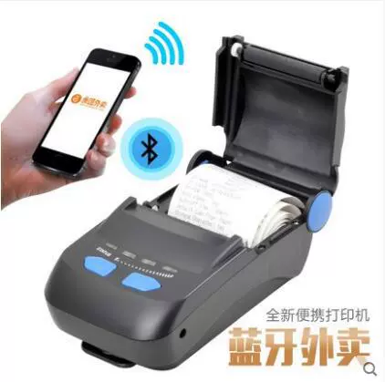 Ручной принтер 501A/502A, Bluetooth, бумага 58 мм