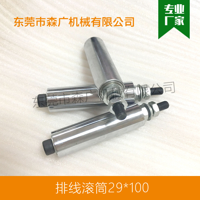 森广 标准供应、非标订 制 押出、栽线机排线镀硬铬滚筒 排线滚筒